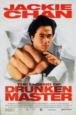 Watch Drunken Master II (Jui kuen II) Vidbull