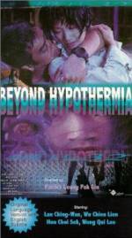 Watch Beyond Hypothermia Vidbull