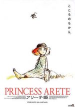 Watch Princess Arete Vidbull