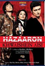 Watch Hazaaron Khwaishein Aisi Vidbull