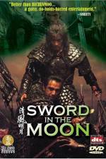 Watch sword in the moon - (Cheongpung myeongwol) Vidbull