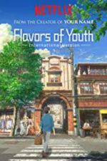 Watch Flavours of Youth Vidbull