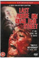 Watch The Last House on Dead End Street Vidbull