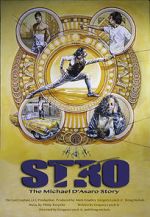 Watch Stro: The Michael D\'Asaro Story Vidbull