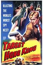 Watch Target Hong Kong Vidbull