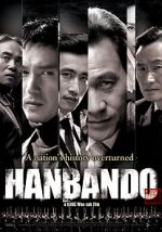 Watch Hanbando Vidbull