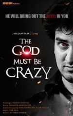 Watch The God Must Be Crazy Vidbull