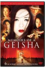 Watch Memoirs of a Geisha Vidbull