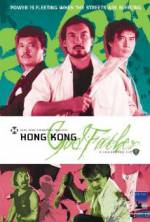 Watch Hong Kong Godfather Vidbull