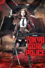 Watch Tokyo Gore Police Vidbull