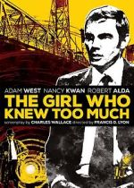Watch The Girl Who Knew Too Much Vidbull