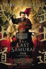 Watch The Last Samurai Vidbull