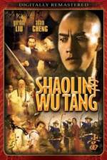 Watch Shao Lin And Wu Dang Vidbull