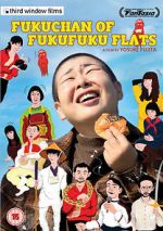 Watch Fuku-chan of FukuFuku Flats Vidbull