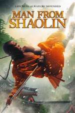Watch Man from Shaolin Vidbull