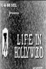 Watch Life in Hollywood No. 4 Vidbull