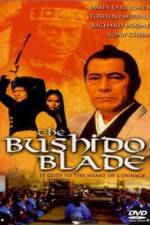 Watch The Bushido Blade Vidbull