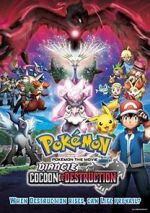 Watch Pokmon the Movie: Diancie and the Cocoon of Destruction Vidbull