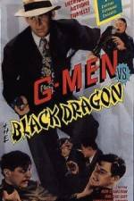 Watch G-men vs. the Black Dragon Vidbull