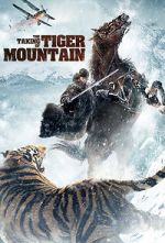 Watch The Taking of Tiger Mountain Vidbull