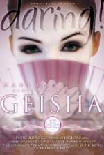 Watch Geisha Vidbull