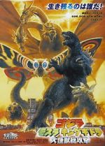 Watch Godzilla, Mothra and King Ghidorah: Giant Monsters All-Out Attack Putlocker