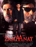 Watch Zamaanat Vidbull