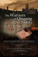 Watch The Warriors of Qiugang Vidbull