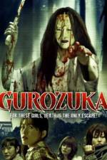 Watch Gurozuka Vidbull
