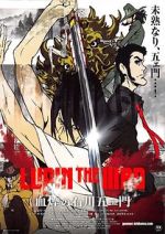 Watch Lupin the Third: The Blood Spray of Goemon Ishikawa Vidbull