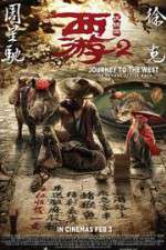 Watch Journey to the West: The Demons Strike Back Vidbull