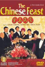 Watch The Chinese Feast Vidbull