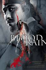 Watch Blood Rain Vidbull