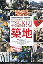 Watch Tsukiji Wonderland Vidbull