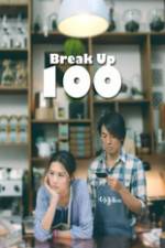Watch Break Up 100 Vidbull