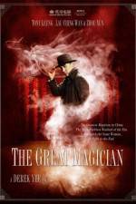 Watch The Great Magician Vidbull