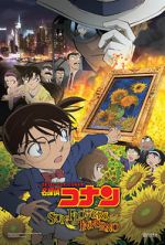 Watch Detective Conan: Sunflowers of Inferno Vidbull
