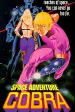 Watch Space Adventure Cobra Vidbull