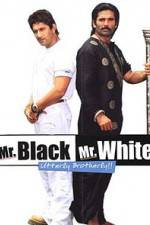 Watch Mr White Mr Black Vidbull