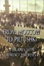 Watch From Moscow to Pietushki Vidbull
