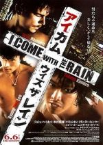Watch I Come with the Rain 0123movies