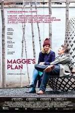 Watch Maggie's Plan Vidbull