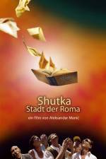 Watch The Shutka Book of Records Vidbull