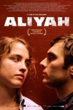 Watch Alyah Vidbull