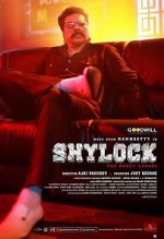 Watch Shylock Vidbull