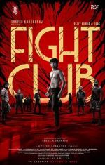 Watch Fight Club Vodly