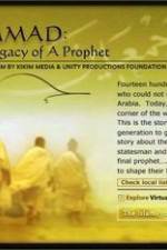 Watch Muhammad Legacy of a Prophet Vidbull
