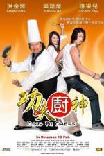 Watch Kung Fu Chefs - (Gong fu chu shen) Vidbull
