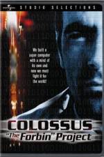 Watch Colossus The Forbin Project Vidbull