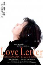 Watch Love Letter Vidbull